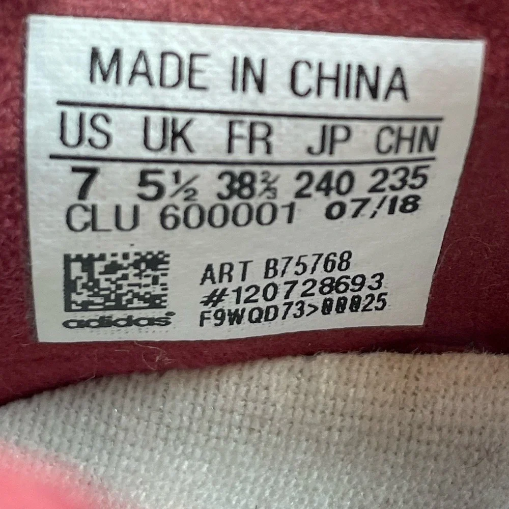 Adidas‎ Pureboost Go Maroon Running Shoes B75768 Women's Sz 7